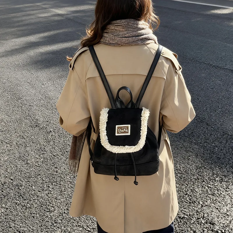 Cute Retro Faux Suede Backpack for Women New Versatile Casual Commuting Bag Drawstring Portable Contrasting Color Schoolbag