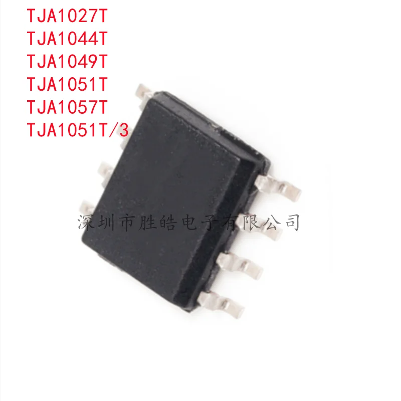 (5PCS)   NEW  TJA1027T  / TJA1044T / TJA1049T /  TJA1051T /  TJA1057T /  TJA1051T/3   SOP-8  Integrated Circuit