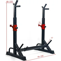 Adjustable Squatting Frame Connected Weightlifting Bed, Weightlifting Frame, Barbell Frame