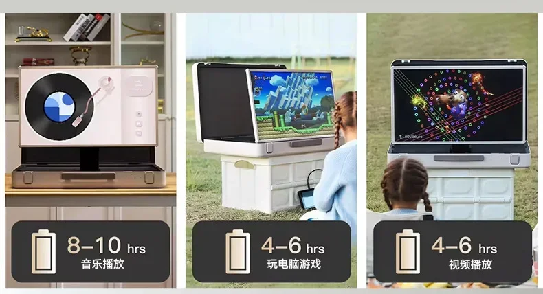 2026 4.  Cross-border new product 27-inch portable Android touch screen briefcase LED