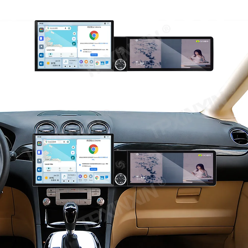 Different Type Dual Screen Car Radio For Ford S-max 2007-2008 Car Multimedia Video Player GPS Navigation Carplay Head Unit