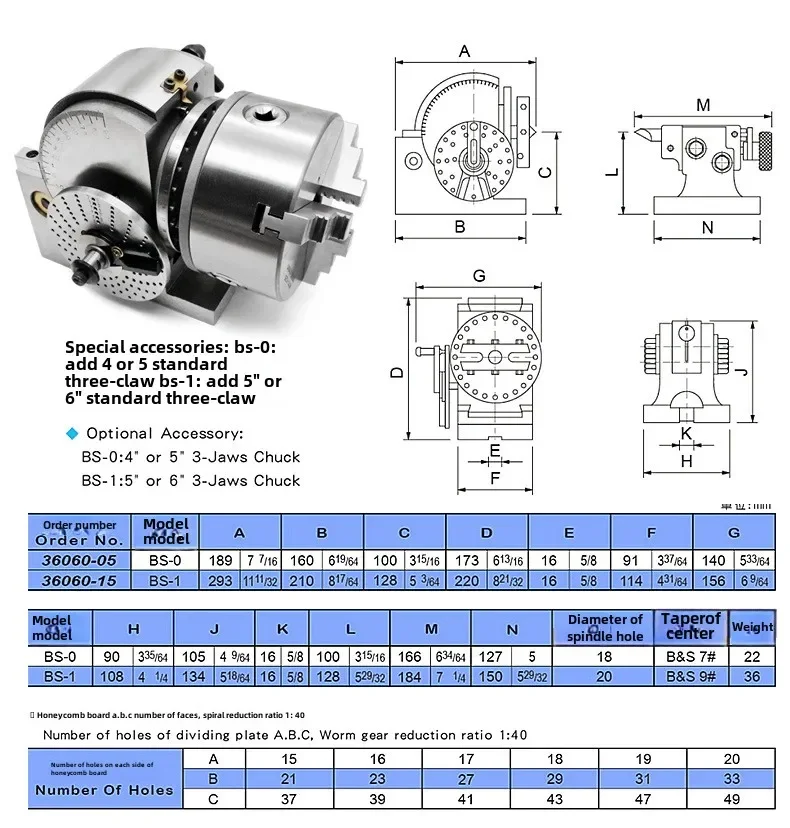 Universal indexing disc precision  machine indexing head BS-0 vertical and horizontal dual-purpose  disc three-jaw indexing head