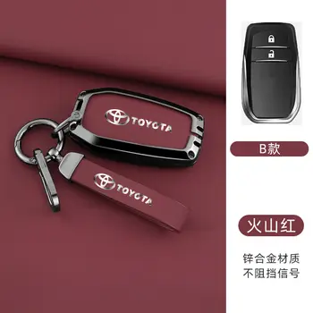 Kožený kryt na klíče od auta pro Toyota Hilux Fortuner Land Cruiser Camry Coralla Crown RAV4 Highland Keychain Příslušenství 10 nejlepší prodej Kryt klíče Toyota Fortuner - №8