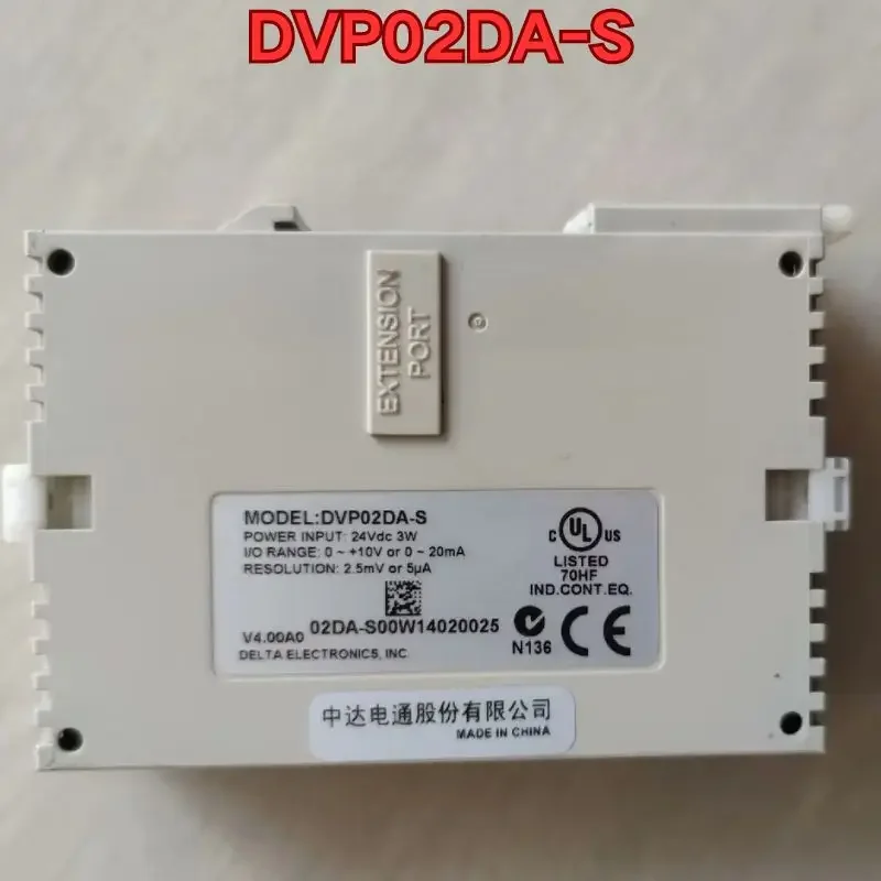 Second-hand PLC module DVP02DA-S function test is normal