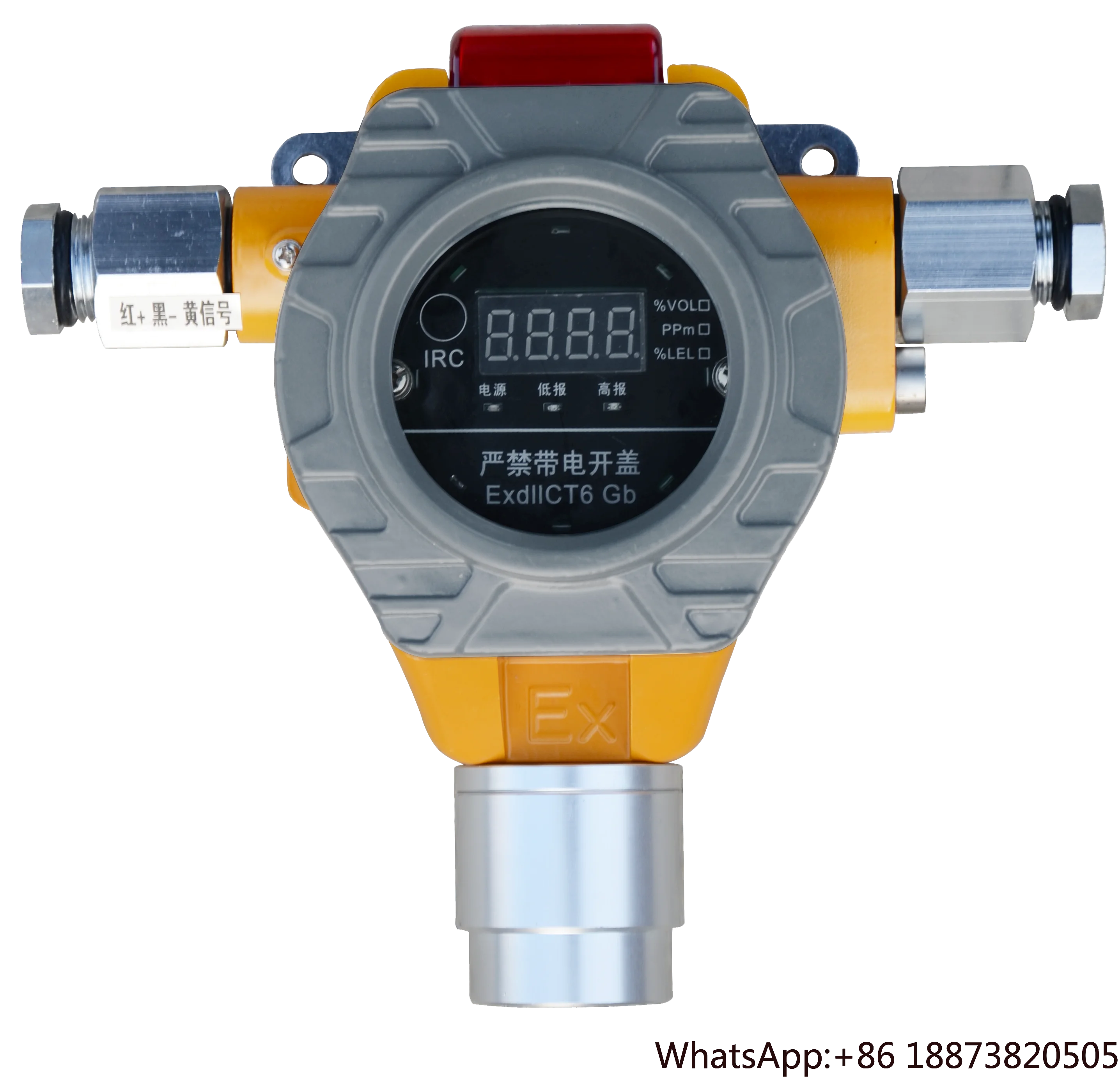 Gas Detector High Sensitivity Sensor Fxed Gas Detector H2s Wall-Mounted GasDetector With Display