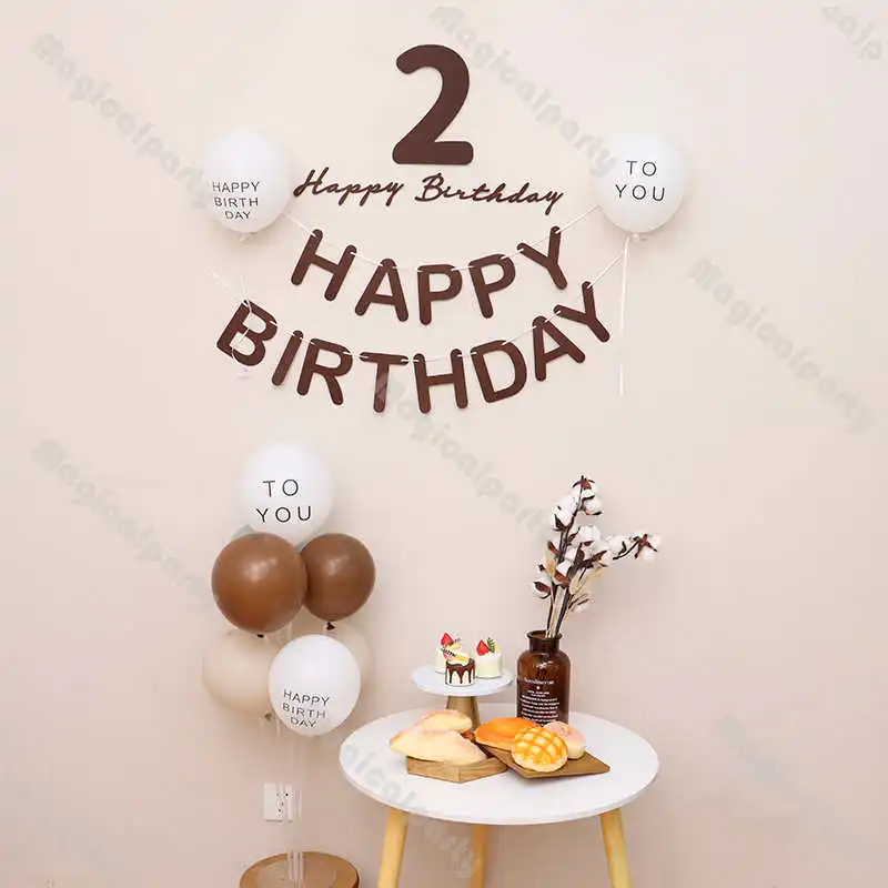 

19/12pcs Birthday Balloons Coffee Color Sand Color Letter Balloon for Birthday Decoration Party Decoration Baloons Anniversaire