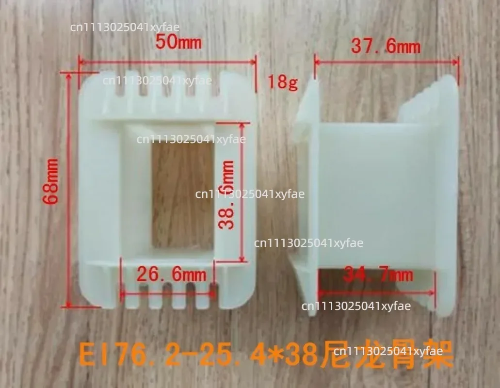 10Pcs EI76 Series Transformer Nylon Bobbin Frame, Tongue Width 25.4mm, EI76-28 EI76-32 EI76-38 EI76-40