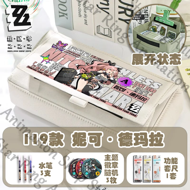 

Zenless Zone Zero Nicole Demara Ellen Joe Capacity Multifunctional Pencil Case Printed Pattern School Stationery Cospaly Cartoon