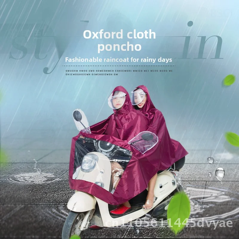 

Adult One-Piece Raincoat Motorcycle Battery Bike Riding Poncho Red/Purple/Blue/Olive Green 4XL-8XL Adjustable Sizes Waterproof