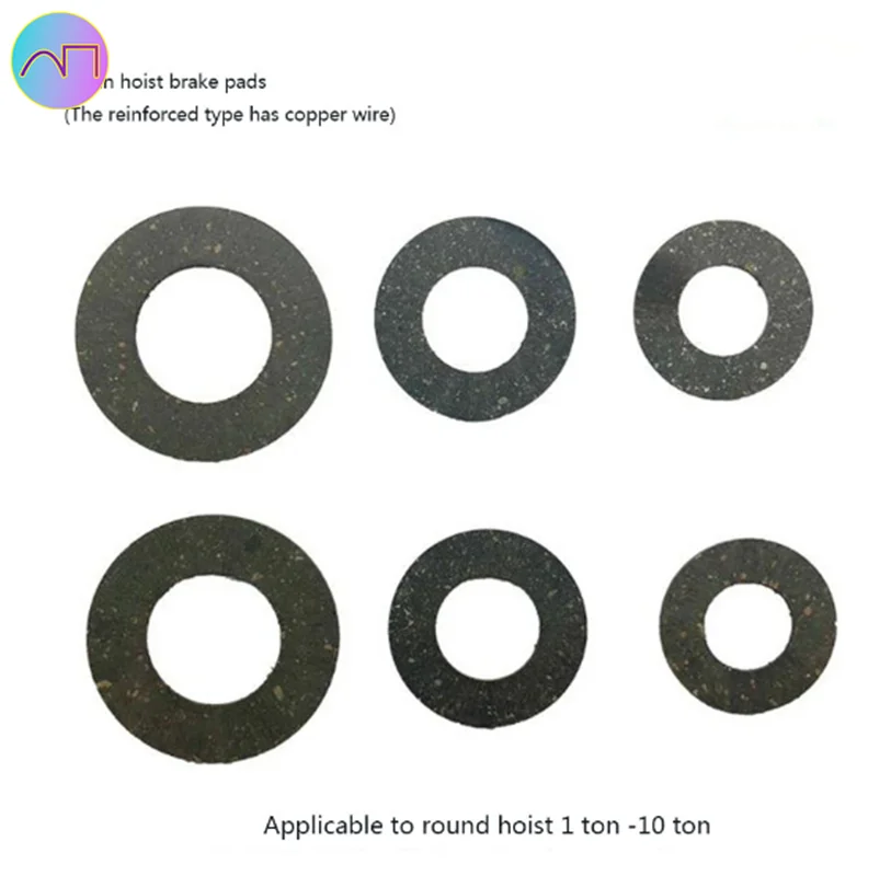 

2PC Chain Hoist Accessories Friction Plate Lifting Gourd Brake Pads Strengthen Hoist Slip Ton Brake Pads