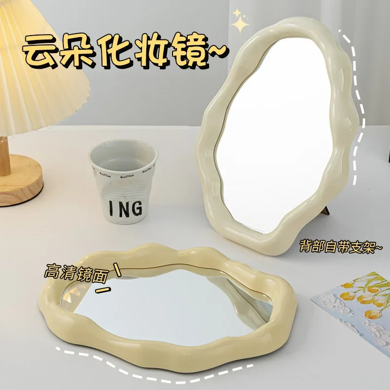 

Desktop Makeup Mirror Desktop Cream Wind Office Dormitory Adjustable Mirror Cute Irregular Makeup Mirror Clouds