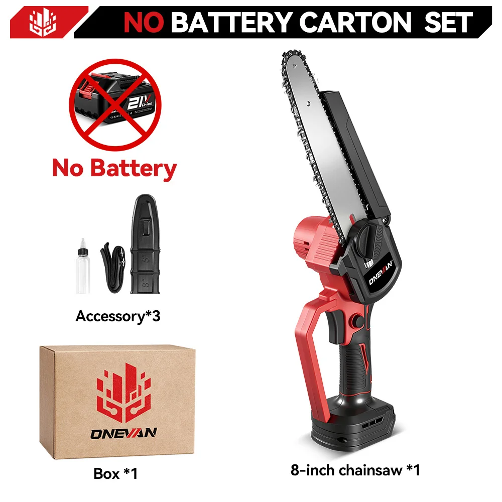 Without Battery