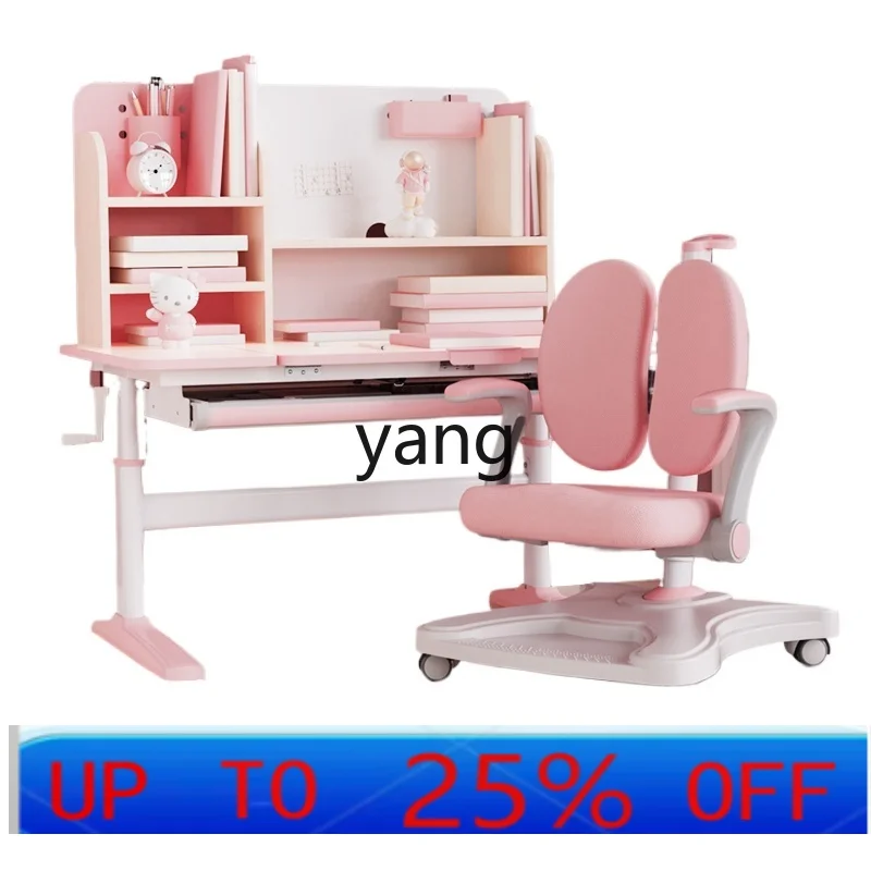 CX Children's Study Desk Pupils' Writing Work Adjustable Table Suit Simple