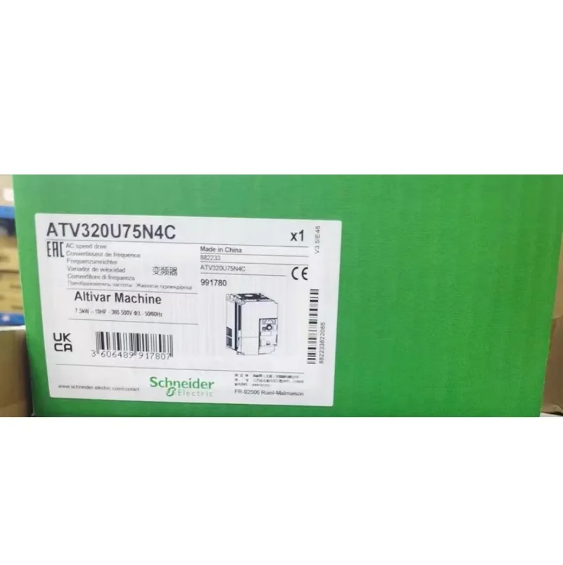 

New Original ATV320U75N4C inverters, Frequency converters