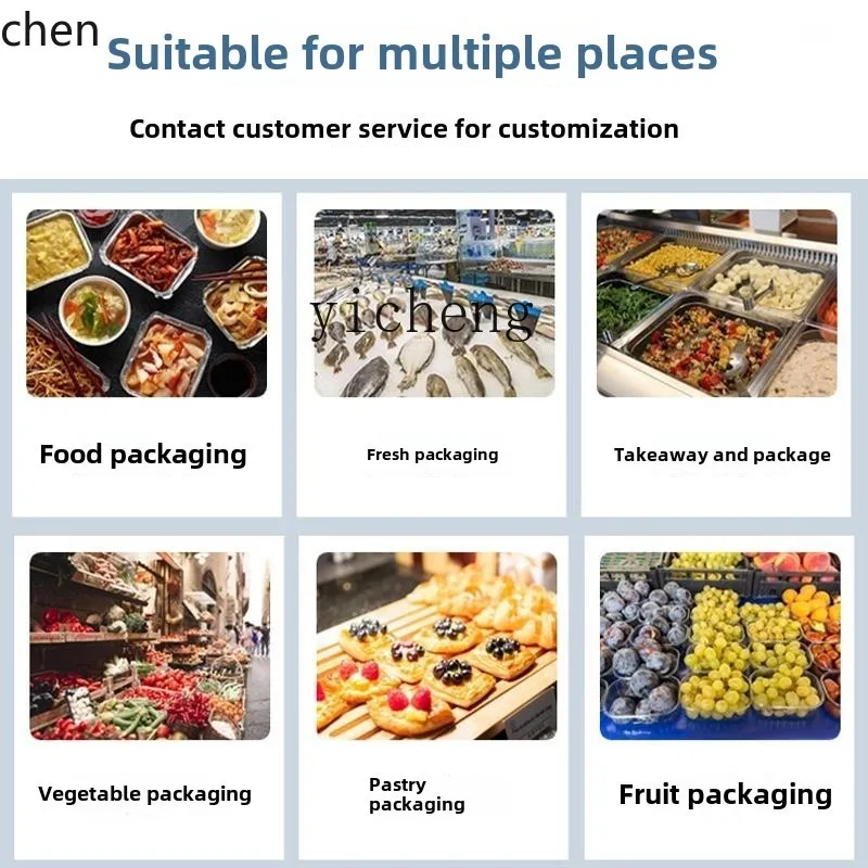 ZML automatic modified atmosphere fresh-keeping sealing machine cold fresh meat modified atmosphere vacuum fresh baler
