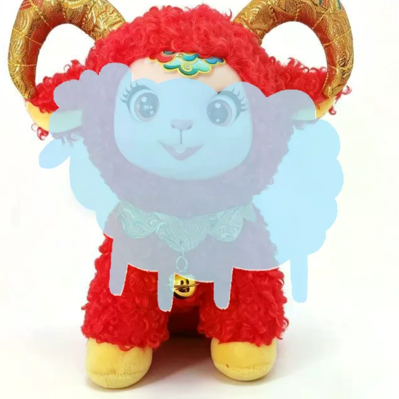 Zodiac Sheep Plush Stuffed Toy 1Pcs Chinese New Year Lucky Doll with Bell for Spring Festival Event Souvenir Gift
