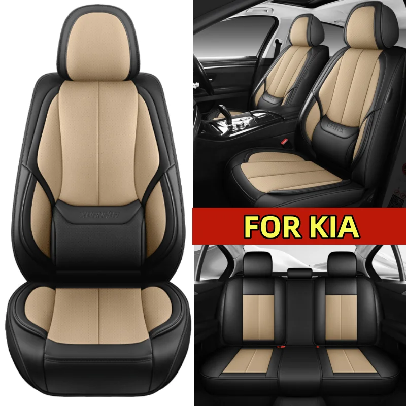 

Car seat cover waterproof artificial leather soft comfortable waist-fixed full wrap four seasons seat cover FOR KIA K5 2021-2025