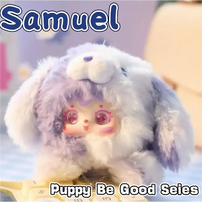 

Samuel Puppy Be Good Series слепая коробка Kawaii плюшевая кукла фигурка кулон украшение рюкзака игрушки загадочная коробка подарок на день рождения