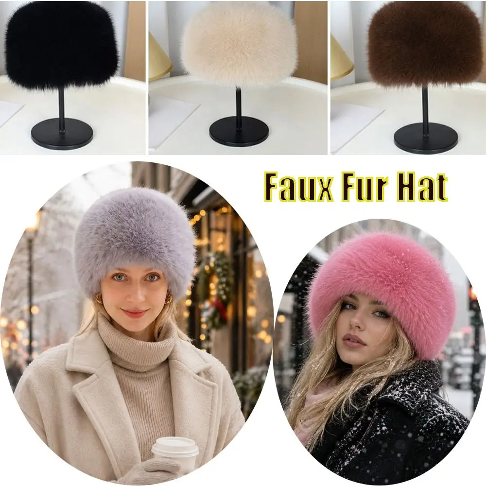 Chrismas Gifts Russian Style Faux Fur Hat Thick Faux Fox Fur Flat Cap Warm Round Top Mongolian Cap Women