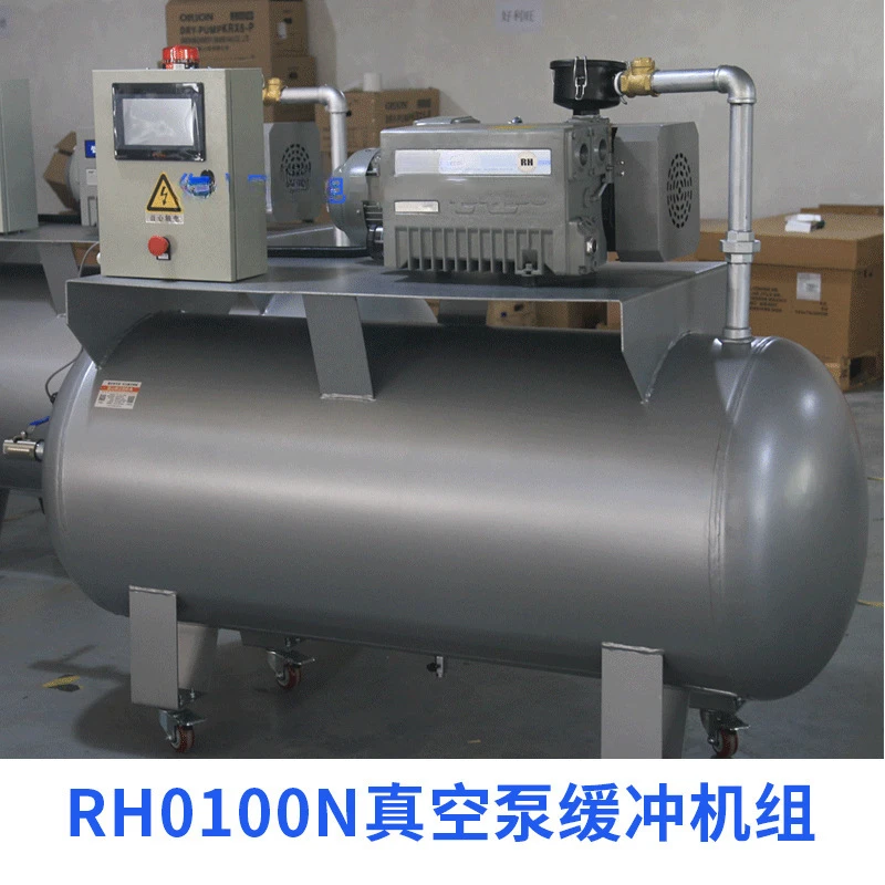 Vacuum Pump System Rh0040n/010n/300N PLC Control Oil Pump Vacuum Unit