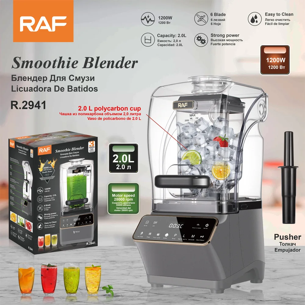 1200W High Power Smoothie Blender Touch Screen Commercial Home Kitchen Mixer R2941