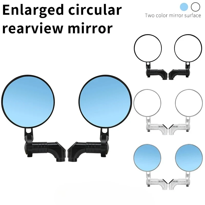 

Motorcycle Mirrors Handle Bar Cafe Racer CNC Scooter Rearview Mirror For 7/8" (22mm) Handlebar End With Standard Bar End Insert