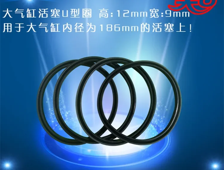 

STARPAD Шиномонтажный станок Аксессуары для шин Аксессуары для шин Большой цилиндр Поршень 186 мм Y-образное кольцо (186*12*9 мм), 4 шт.,