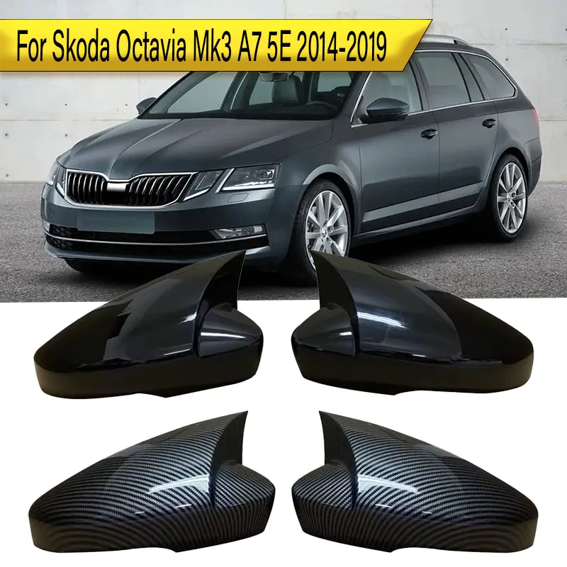 

2 шт., крышка бокового зеркала заднего вида для Skoda Octavia Mk3 A7 5E 2024-2019, глянцевые черные/углеродные колпачки для зеркал