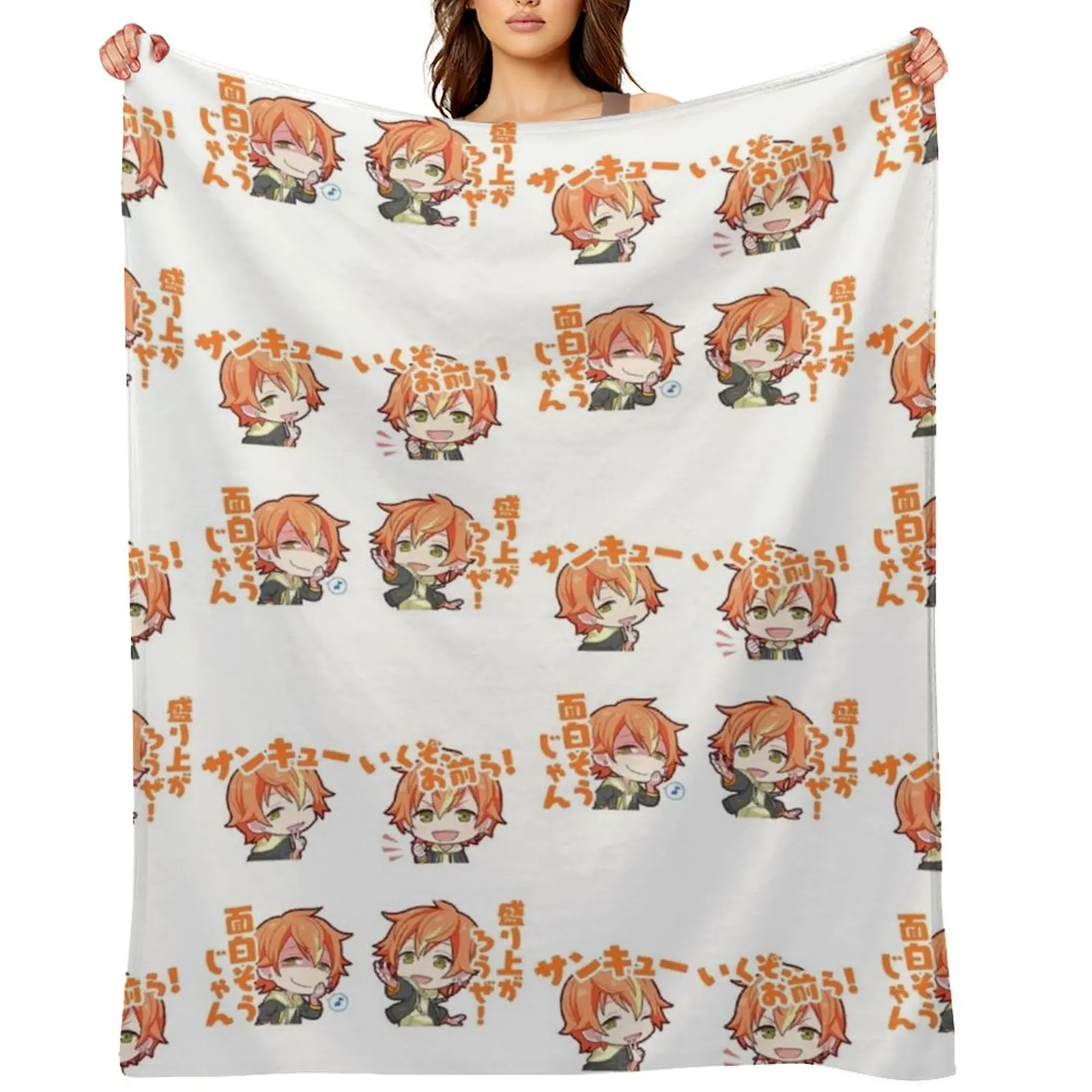 

Project Sekai anime, akito shinonome project sekai Throw Blanket halloween Fashion Sofas bed plaid Multi-Purpose Blankets