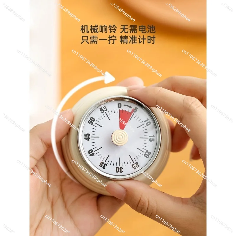Mechanical Magnetic Kitchen Timer, Wind‑Up Countdown Alarm Timer for Cooking Baking