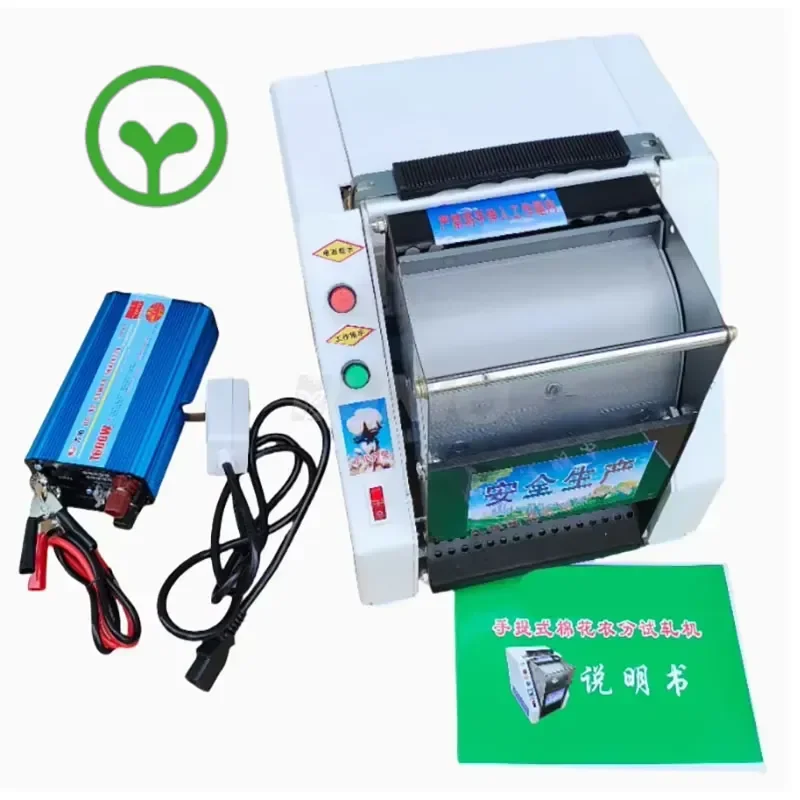 

Portable Cotton Ginning Machine Small Gin Cotton Machine Cotton Gin Seed Sale