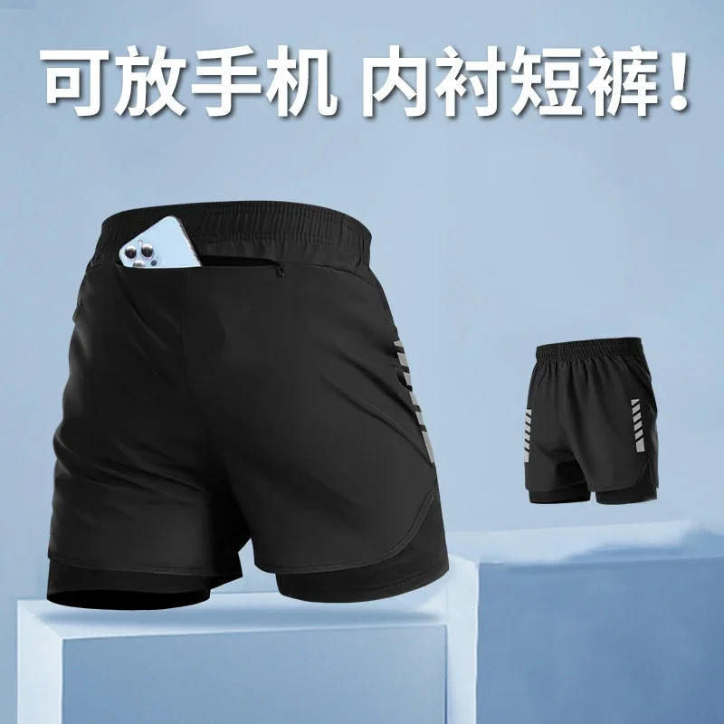 Sportshorts für Herren - Sommer-Laufshorts für Marathon - 5-Zoll-Shorts mit Handyfach, geeignet für das Training