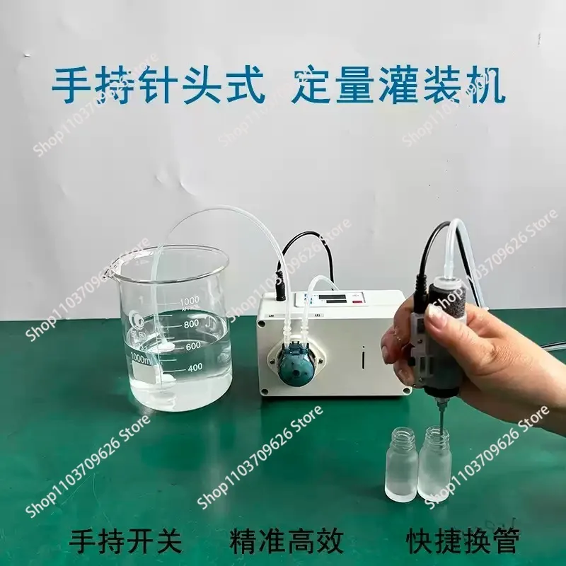 0.5ml-24ml Lab Quantitative Dispenser Small Bottle Mouth Hand-held Liquid Filling Machine  for Perfume Reagents Etc