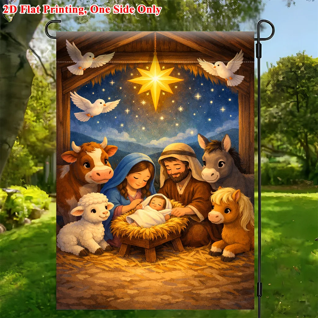 2D Garden Flag 1 Piece, Christmas Stables Warm Scene Garden Flag - Single-sided Printing, Durable Polyester Material, Suitable for Home and Yard Outdoor Decoration, Holiday Atmosphere Decoration, Size 11.8x17.7 Inches, Excluding Flagpole
