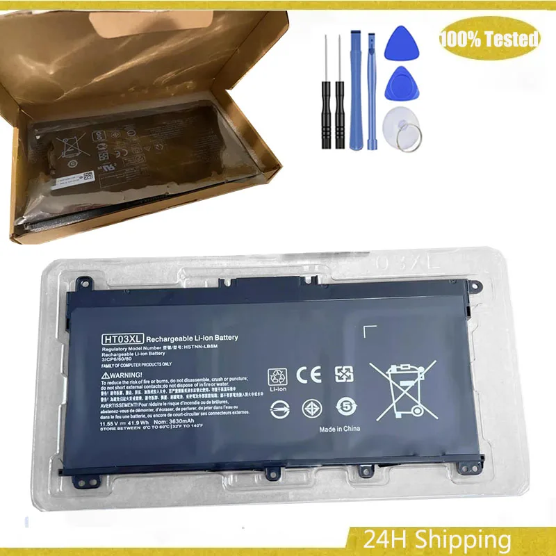 

HT03XL Laptop Battery For HP Pavilion 14-CE0025TU 14-CE0034TX 15-CS0037T 250 255 G7 TPN-Q207/Q208/Q209/C135/C136 AKKU Batteria