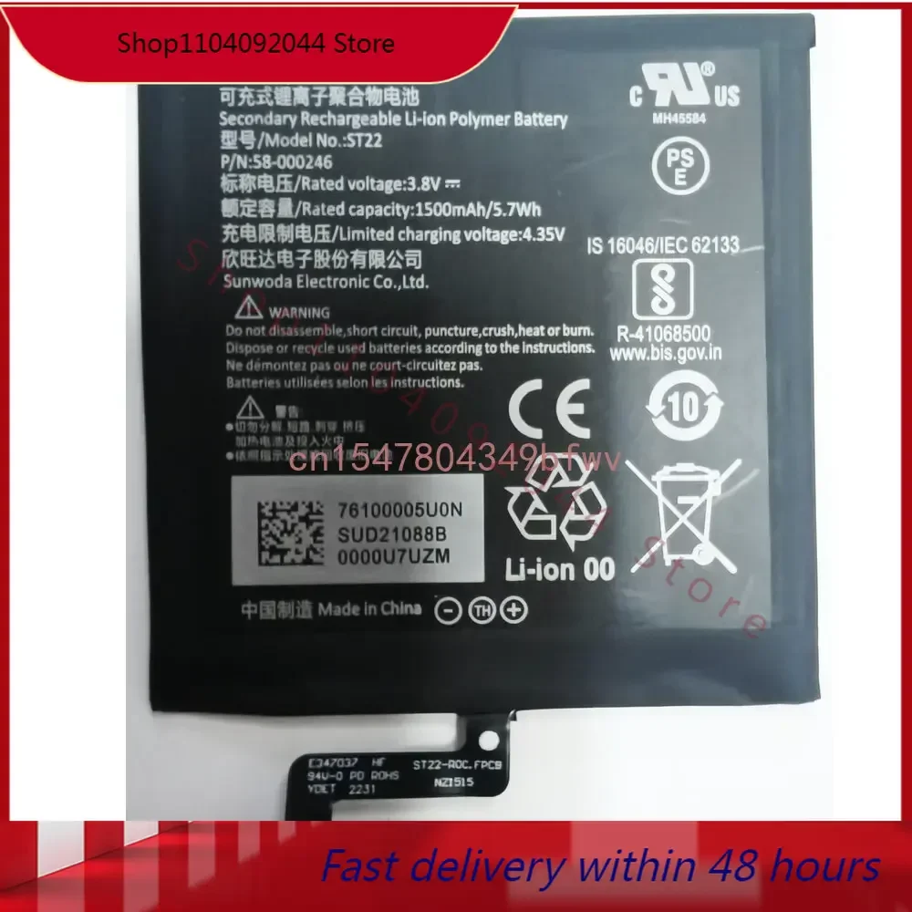 Brand New High Quality 1500mAh  ST22 58-000246 Battery For Kindle Paperwhite4 26S1017 58-000194 E-reader