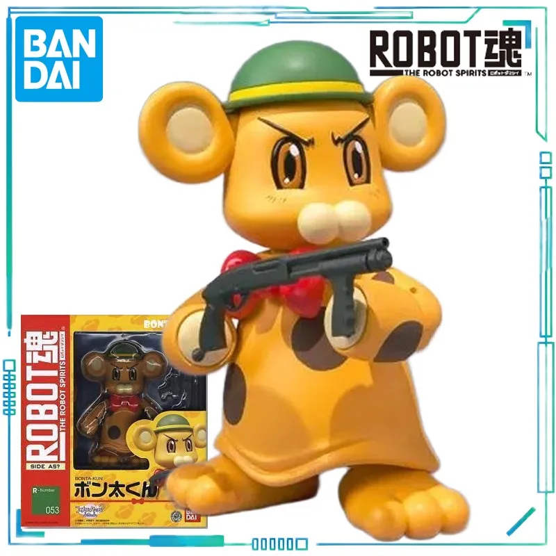 

BANDAI Genuine ROBOT Soul Series Regular Version 053 Bounce King Rare Model, Movable Finished Product Model Collectibles