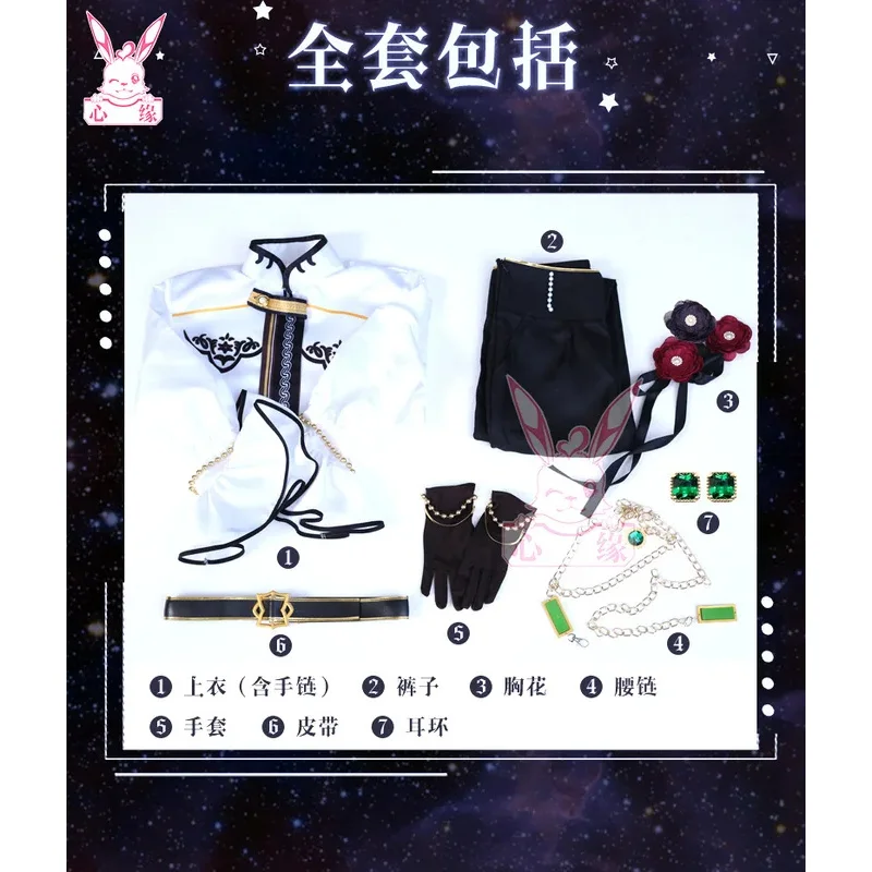 Kona S Tsume Sena Izumi Kona Spy Kona S Tsume Narukami Arashi Sakuma Ritsu Suou Tsukasa Tsukinaga Leo Hauween Party Dress Up