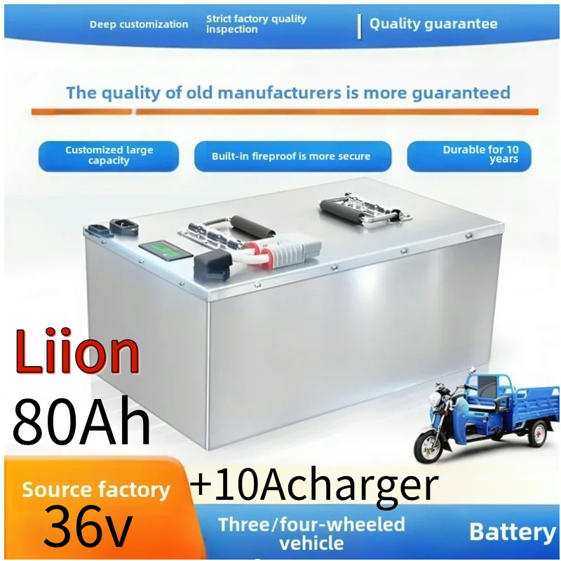 36V 80Ah Li-ion Battery Waterproof with BMS Protection for 3500W Motor System + 10A Charger Included