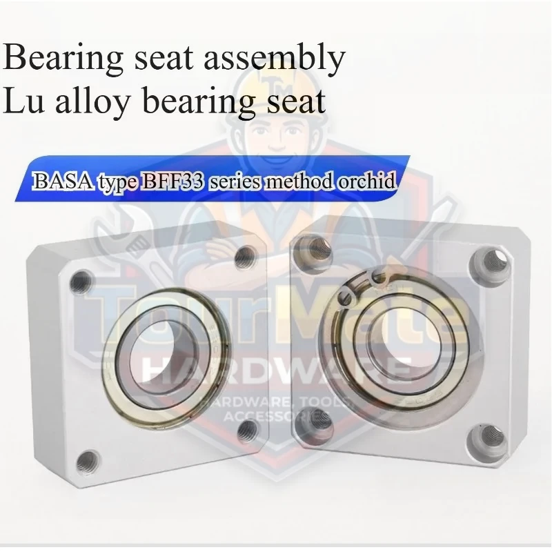 1PCS Aluminum Alloy Bearing Seat Assembly Method Lan Single Bearing Fixed Seat for BFF33 6900ZZ - Bearing Seat Assembly Tool