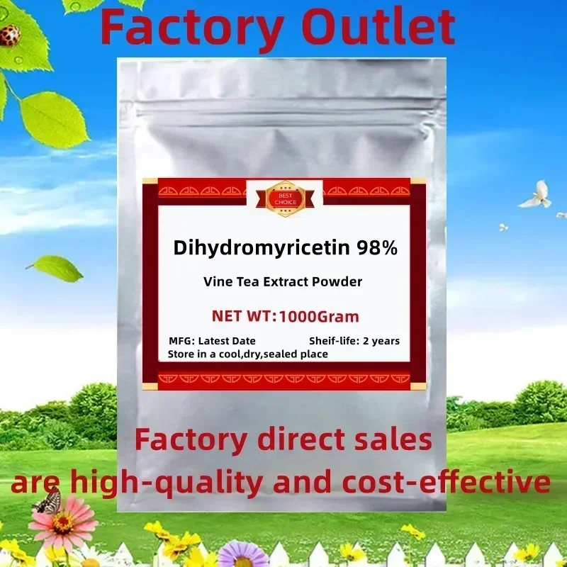 Dihydromyricetin 98%, Free Shipping