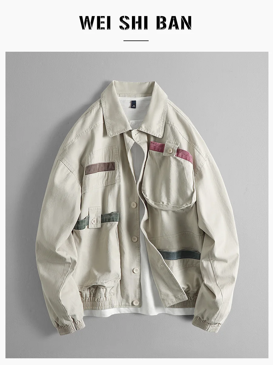 

Повседневная мужская куртка с цветными цветами Blo, свободная посадка, американская рабочая одежда, крутая и верхняя одежда Haome