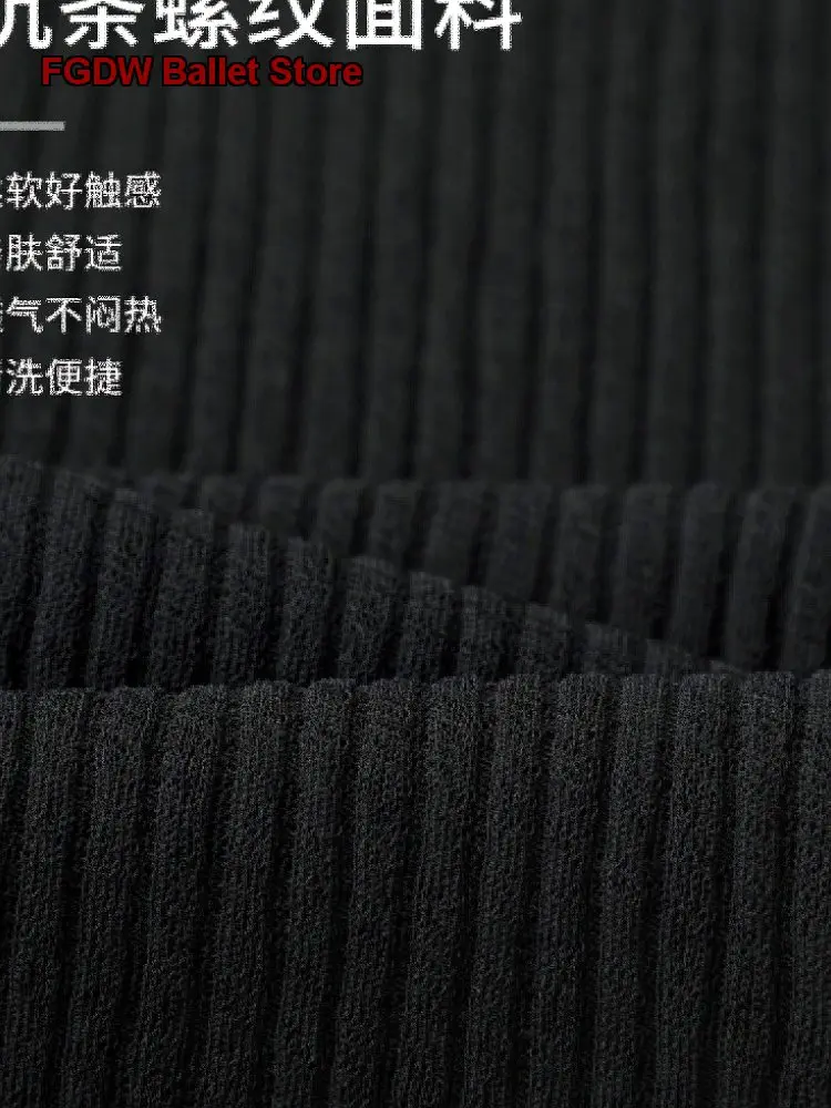 Women's Dance Pants White Warm Up Pants Slightly Flared Straight Leg Bottoming Pants Dance Shorts Modern Body Suit Skirt view 5