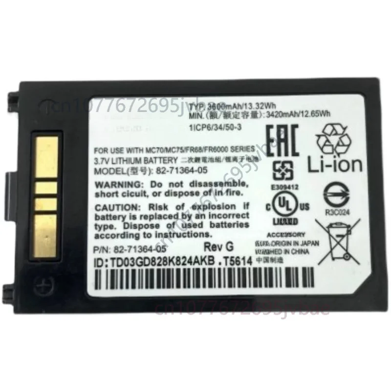 ，。for Symbol mc75a0 mc75a6 82-71364-05 data collection, battery 3600，。