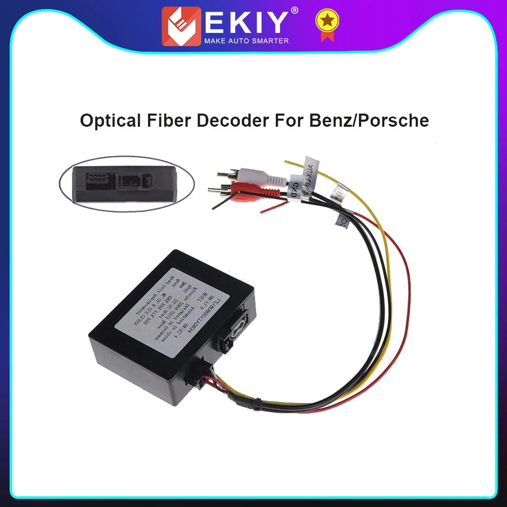 

EKIY OPTIC AMPLIFIER BOX For Mecerdes Benz GL ML W211 W209 B200 W203 For Porsche