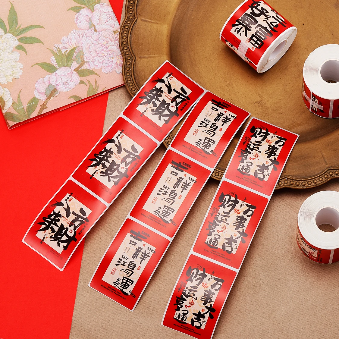 New Year Stickers with Chinese-Style Text, Blessing Red Envelopes, Gift Box Sealing Stickers, Decorative Stickers, Student Reward Labels
