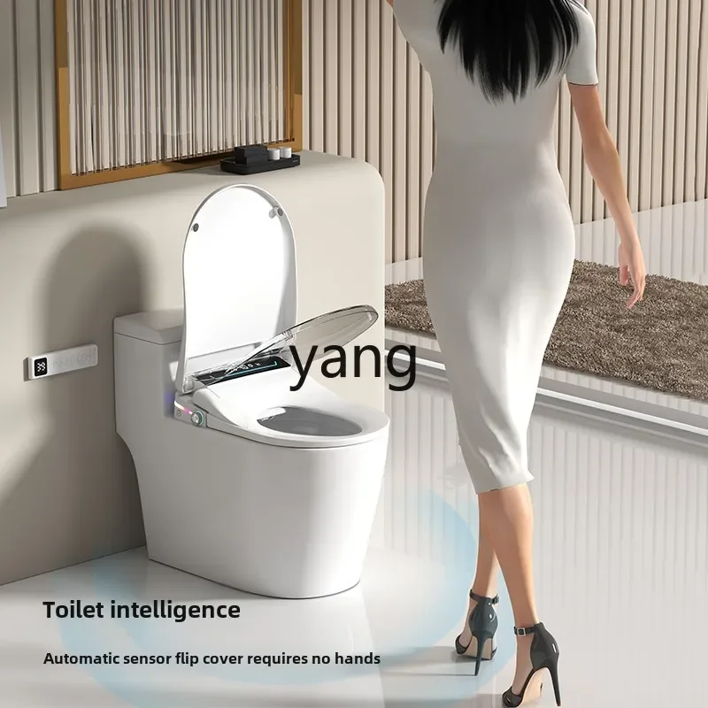 CX automatic toilet cover household UV universal electric heating foam toilet cover