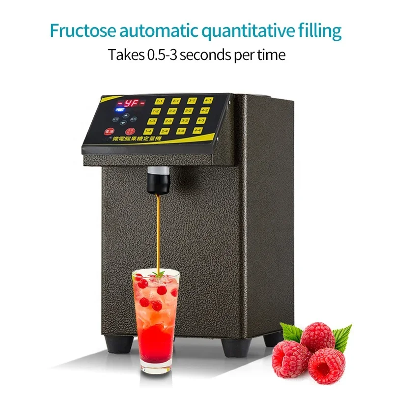 Fructose Quantitative Machine Stainless Steel Syrup Fructose Dispenser Bubble Tea Machine automatic coffee dispenser