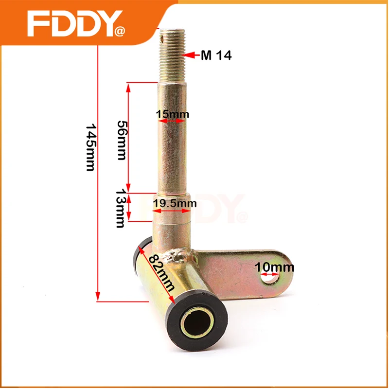 FDDY 15mm Front Steering Strut Knuckle Spindle 6