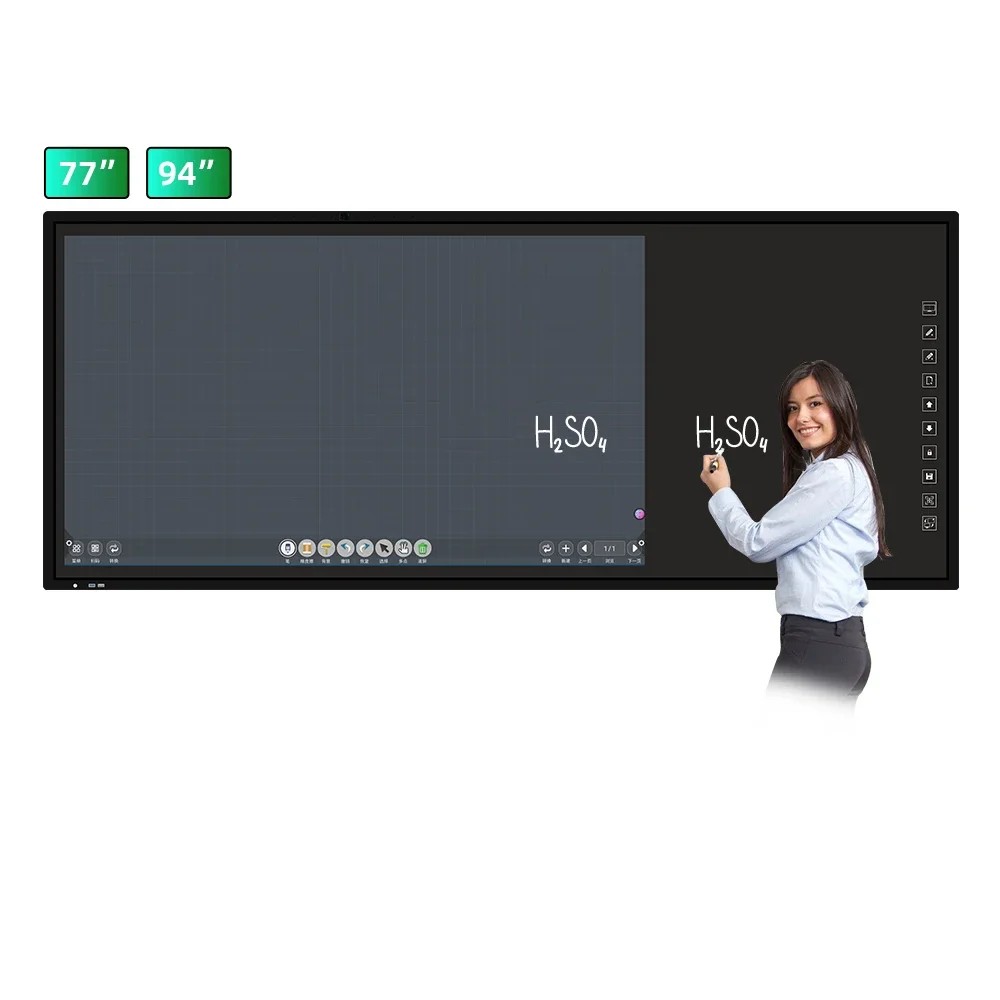 77/94 Inch Digital Teaching Devices Interact Whiteboard Smart Board For Classroom And Office